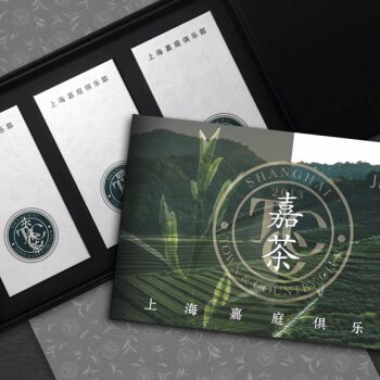 Premium tea gift box with brochure and sachets
